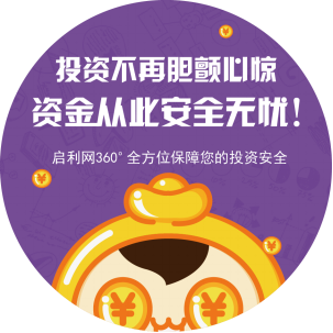 佛山金融理财行业领跑全国，金融理财的崛起与展望 佛山金融理财排名第一