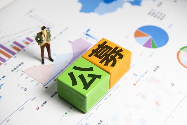 基金与理财，如何选择更优的财富增长方式 基金和理财哪个好些