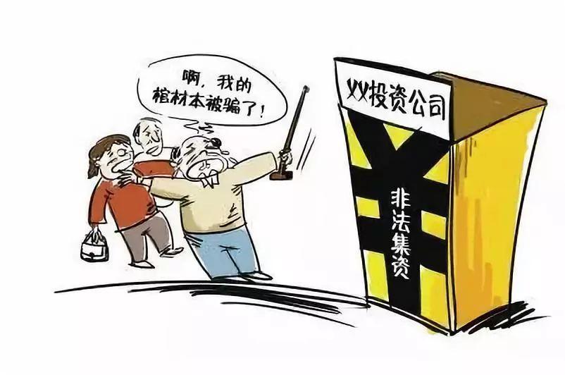 探索与发现，各行特色理财的多元魅力 各行特色理财