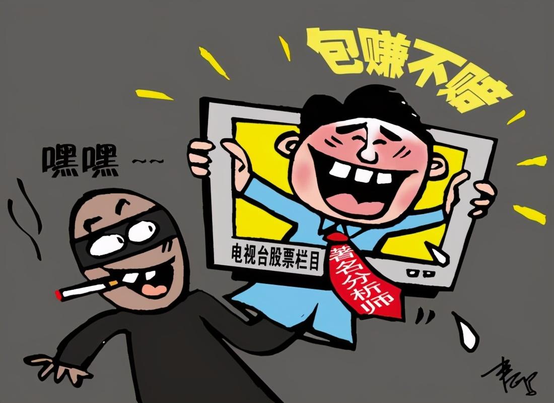 年轻人理财的注意事项与策略 年轻人理财该注意啥呢