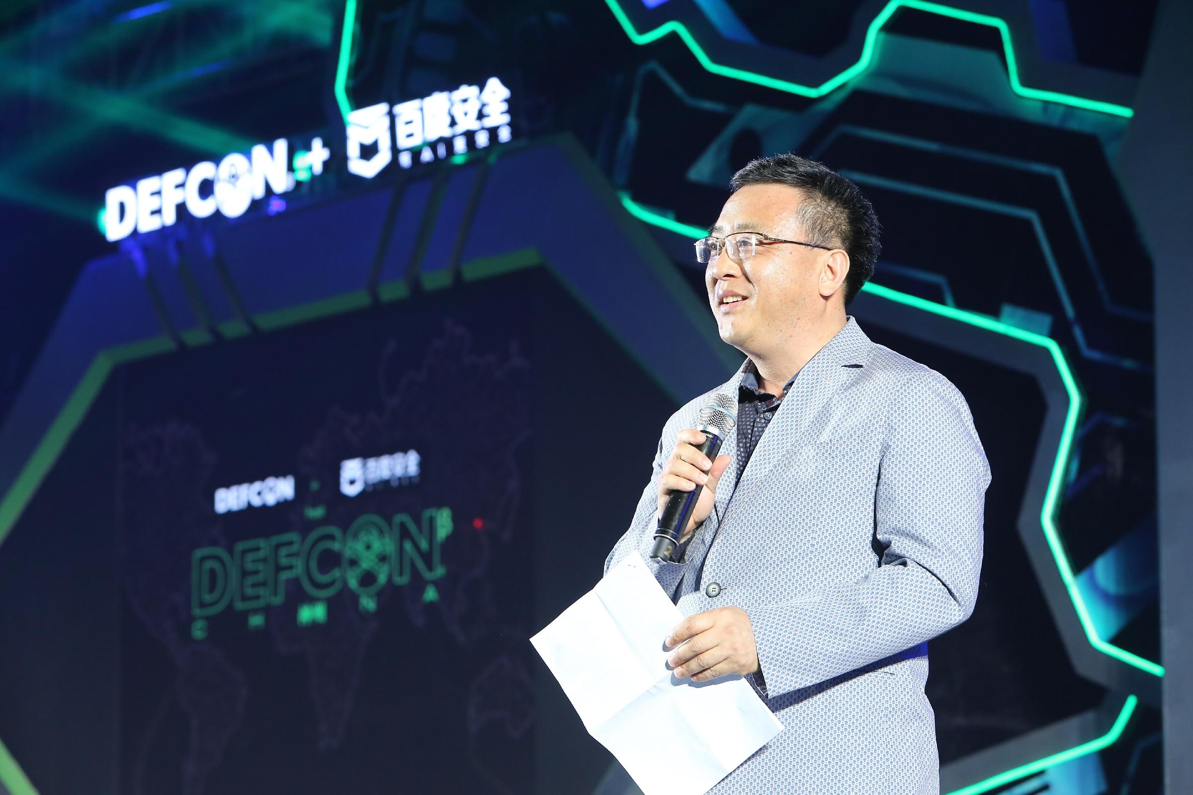 百度金融理财，新时代的财富管理新选择 百度金融理财