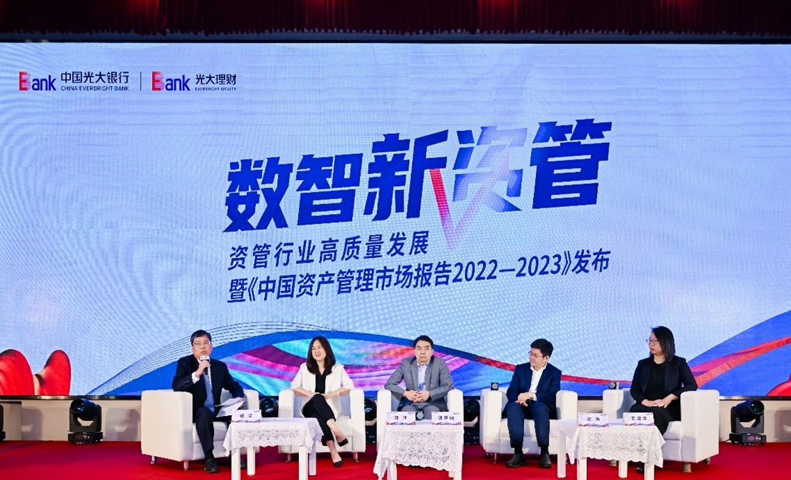 华夏理财盛大开业，开启财富管理新篇章 华夏理财开业