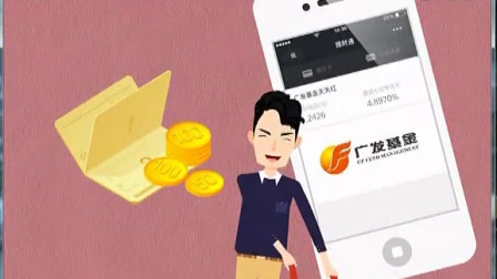 微信理财软件使用指南 怎么用微信理财软件