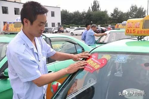 公车保险办理流程及所需手续详解 公车保险需要什么手续