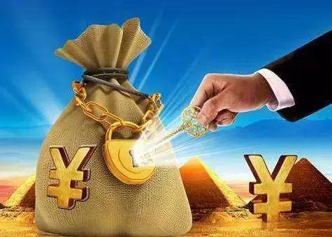 理财之道，能否挣到钱？理财可以挣到钱吗