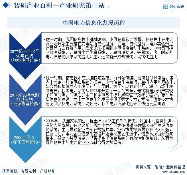 涞水理财公司招聘信息及市场动态分析 涞水理财公司招聘信息