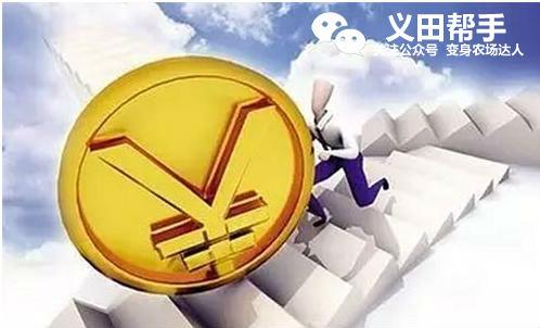 农银理财，能否更坑些？深度解析与探讨 农银理财能不能更坑些