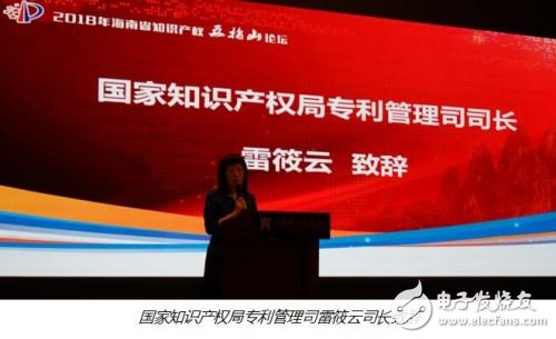 SZAM理财鼎，金融领域的创新与稳健 szam理财鼎