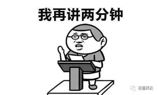 理财公司如何收费，解析理财服务费用结构与计算方式 理财公司理财怎么收费