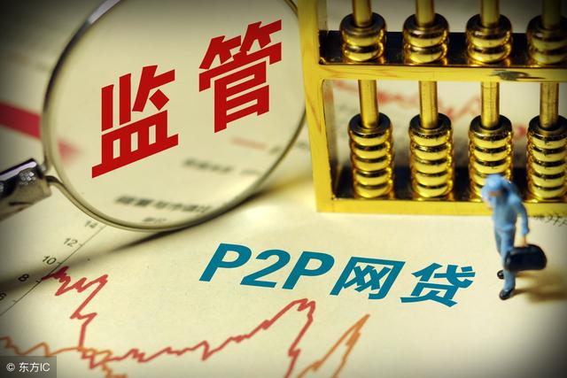 理财之路，最重要的两句话 理财最重要的两句话是