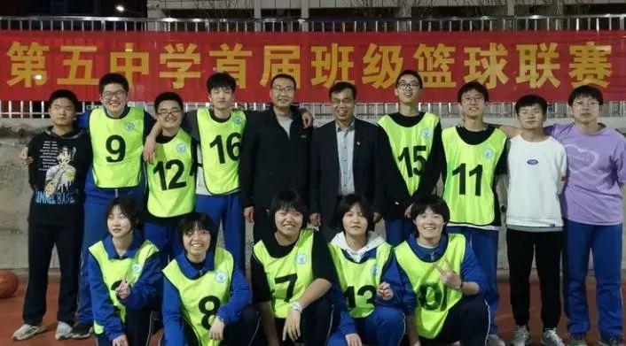 班级团体篮球比赛，团结、竞技与成长的故事 班级团体篮球比赛