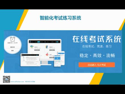 理财教育的重要性，MOOC的崛起与影响 理财教育mooc