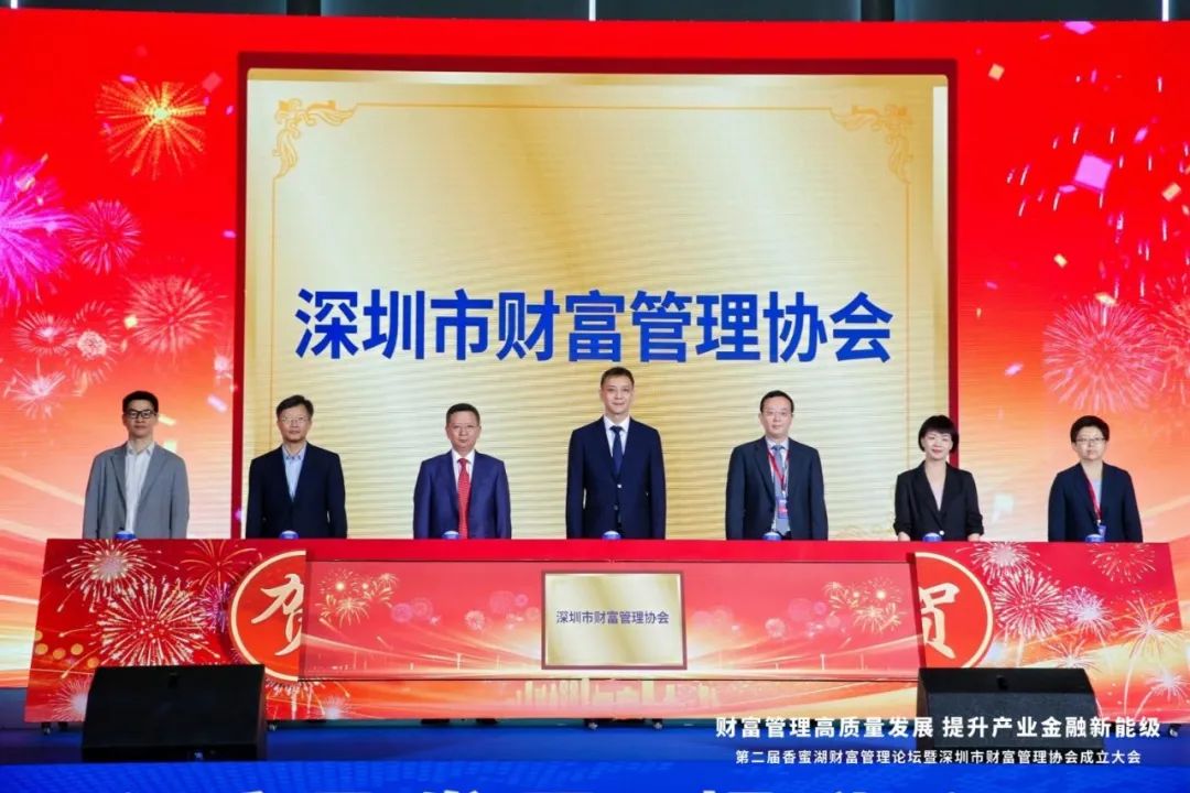 平安久久理财，财富管理与国际时事动态的交织 平安久久理财