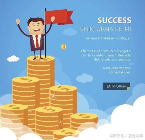理财债基与银行理财，如何选择更优的财富管理方案 理财债基还是银行理财