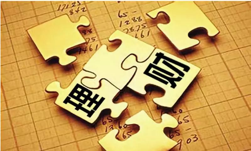淮北投资理财论坛，洞悉市场动态，共谋财富未来 淮北投资理财论坛