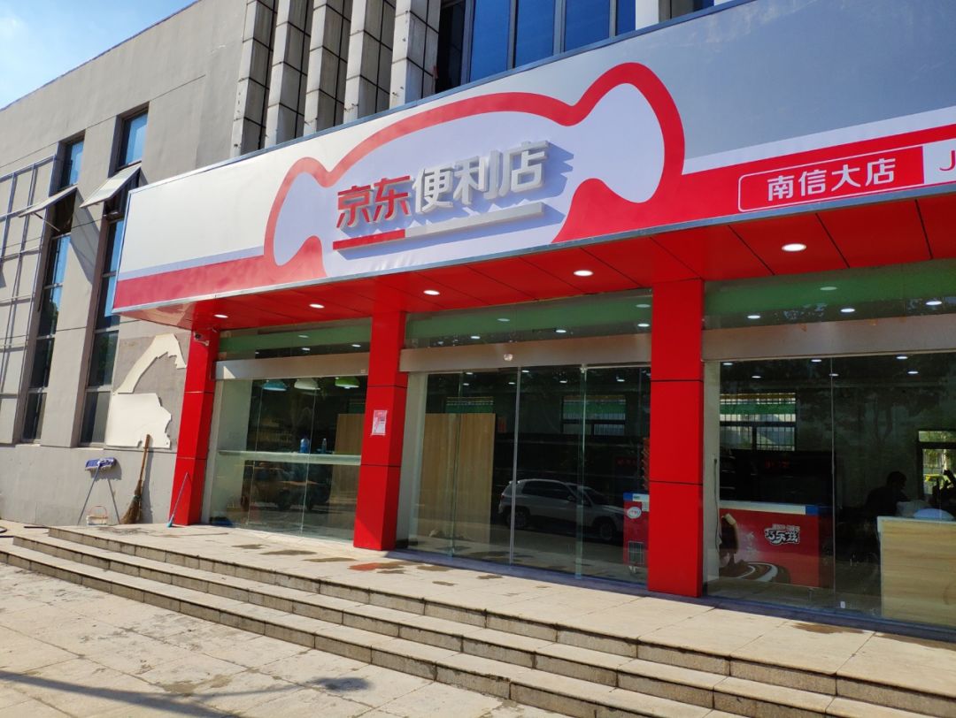 保险门店的开设与运营策略 做保险开门店