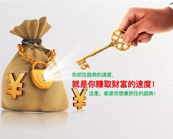 小金库理财金，新时代的财富管理之道 小金库理财金