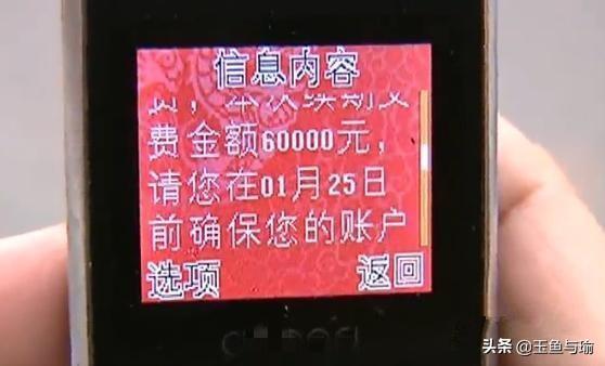 买入即享分红，理财产品新选择与市场分析 买入就分红的理财产品