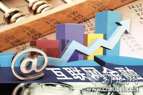 理财通里的余额宝，投资理财新选择 理财通里的余额宝怎么样