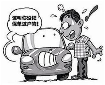 保险到期后能否退保的解析与探讨 保险到期可以退保吗