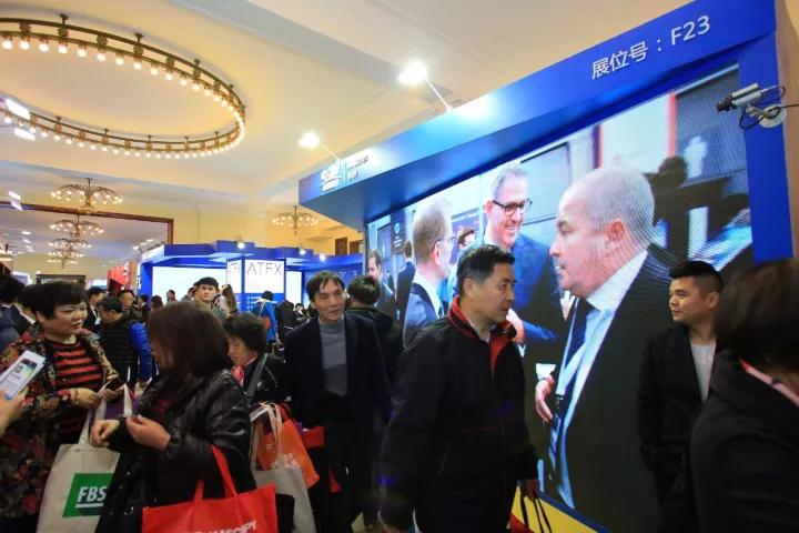 上海理财展览，全球金融趋势的交汇点 上海理财展览