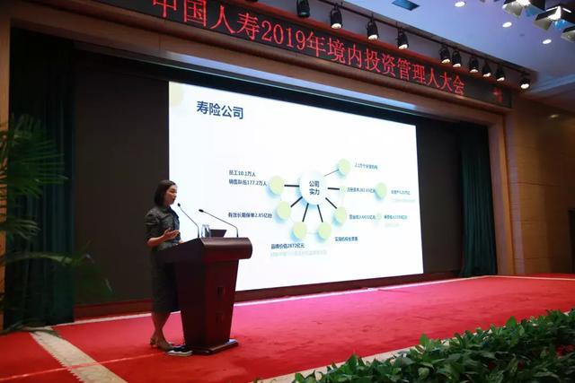 广发银行寿险理财，财富管理与未来趋势的探索 广发银行寿险理财