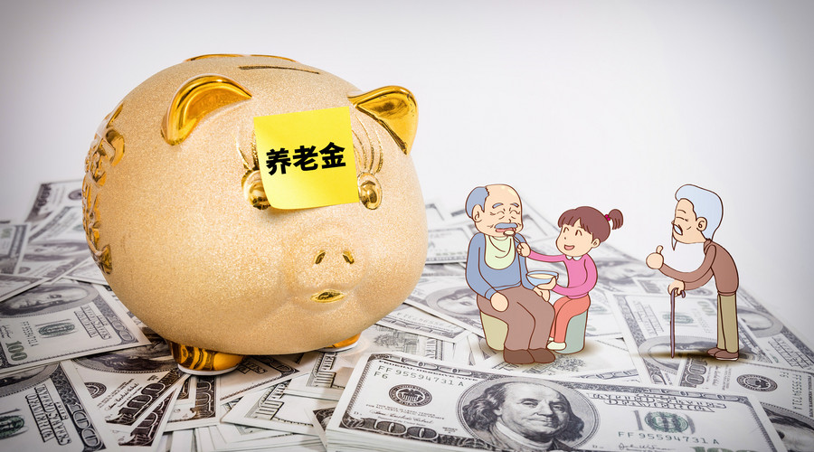 江苏老人如何选择理财产品 江苏老人理财产品