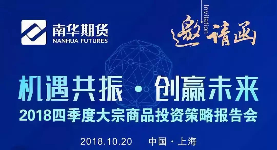 辽宁保险理财，稳健投资与未来机遇 辽宁保险理财