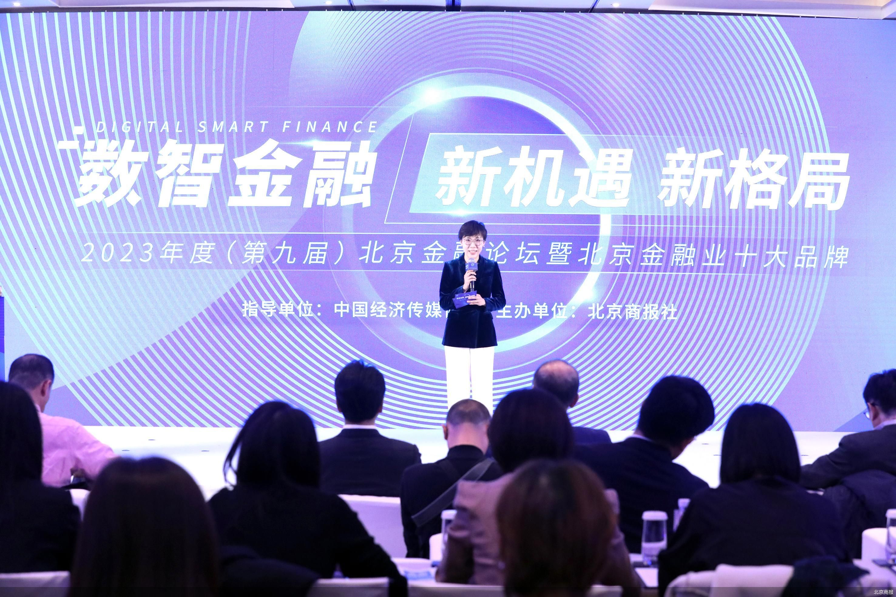 刘依佩与中邮理财，金融领域的创新与挑战 刘依佩中邮理财