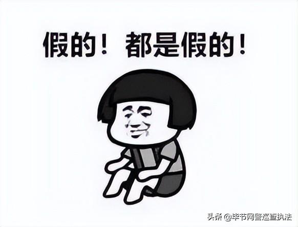 重庆银行贵阳分行理财经理，金融市场的洞察与策略 重庆银行贵阳分行理财经理