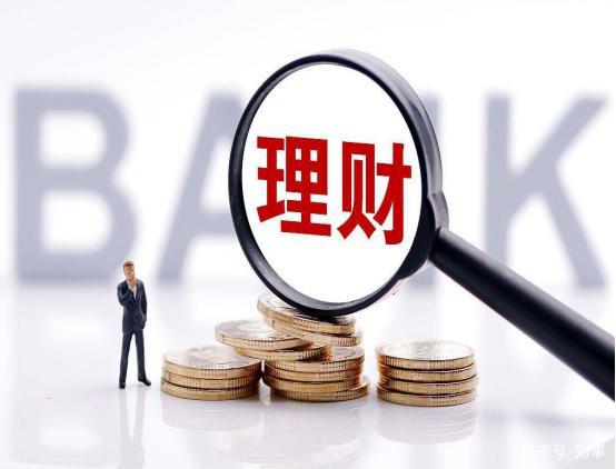 工资理财一万，如何合理规划与投资 工资理财一万