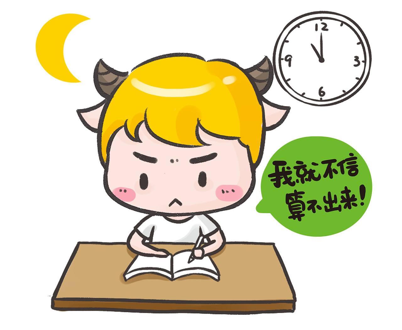 激励他人理财的智慧与策略 激励别人理财