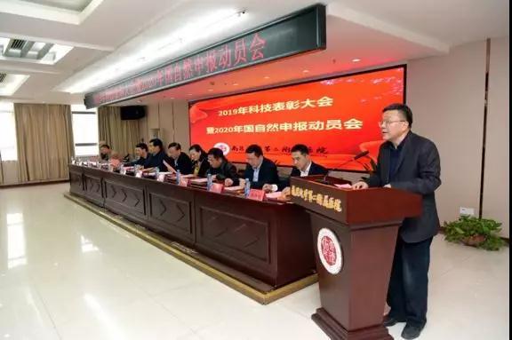 科技基金的种类与作用 科技基金有哪些