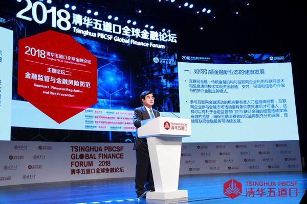 公司理财与初识ICO，探索金融创新与市场机遇 公司理财ico