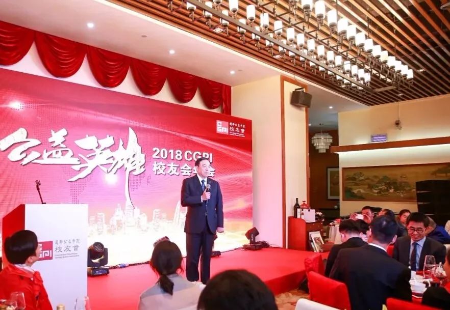 崔永元公益基金建仓，引领慈善新篇章 崔永元公益基金建仓