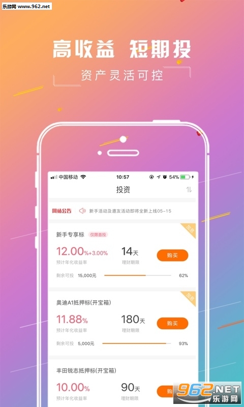 米袋子理财与米袋理财，投资策略与市场动态分析 米袋子理财和米袋理财
