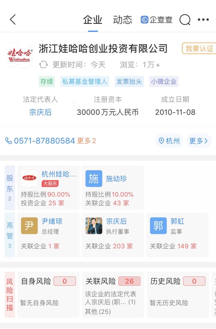 如何获得基金从业资格证，全面解析与实战指南 如何获得基金从业资格证