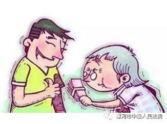 北京市养老理财单位，助力养老事业，实现财富增值 北京市养老理财单位