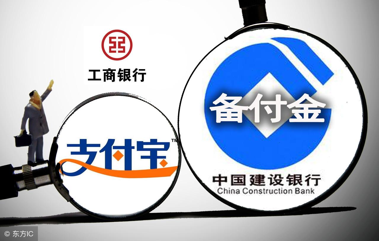 腾讯理财通，数字时代的财富管理新选择 腾讯里的理财通是什么