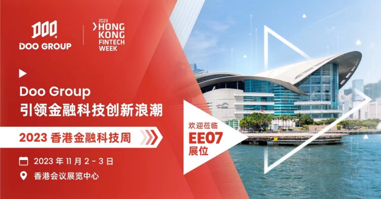 e租宝理财师，金融科技浪潮下的新角色 e租宝理财师