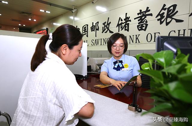 银行代销理财产品的安全性分析 银行的代销理财安全嘛