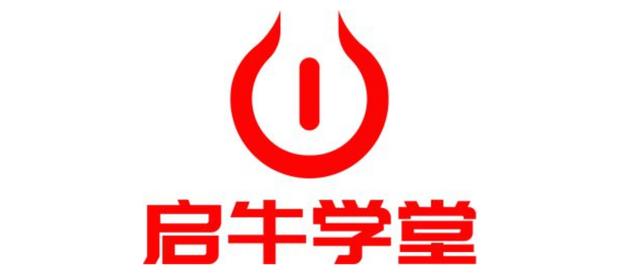 启牛学院理财，真的有效还是虚假宣传？启牛学院理财真的么