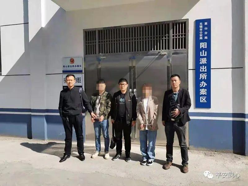 宁夏理财系统，现代金融与地方发展的新篇章 宁夏理财系统
