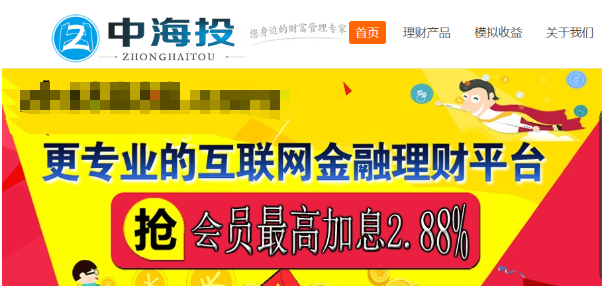 投资理财定活通，新时代的财富管理之道 投资理财定活通