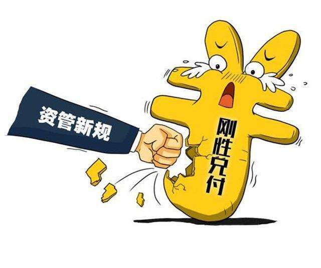 理财课程费用与现代财务教育的价值 理财课程费用