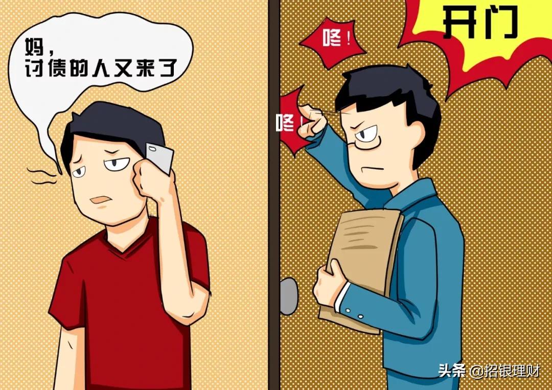 养老理财前景分析 养老理财前景分析