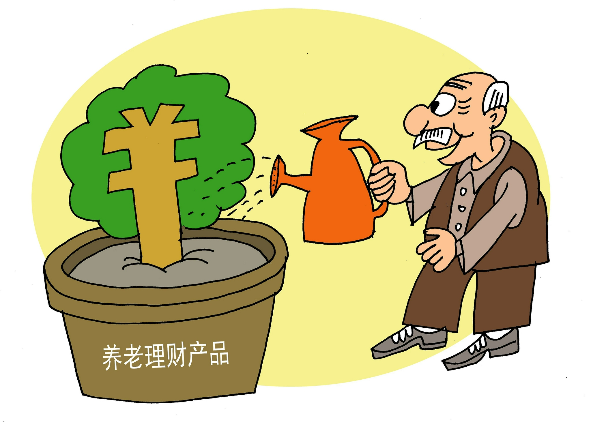 成都养老理财，新时代的财富规划与健康生活 成都养老理财
