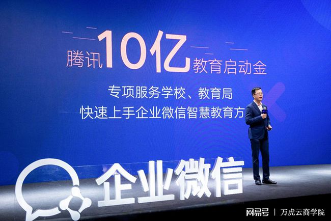 1218理财日，全球金融市场的智慧与机遇 1218理财日