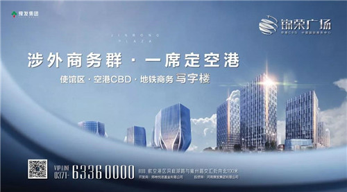昌盛二号私募基金，引领投资新潮流 昌盛二号私募基金