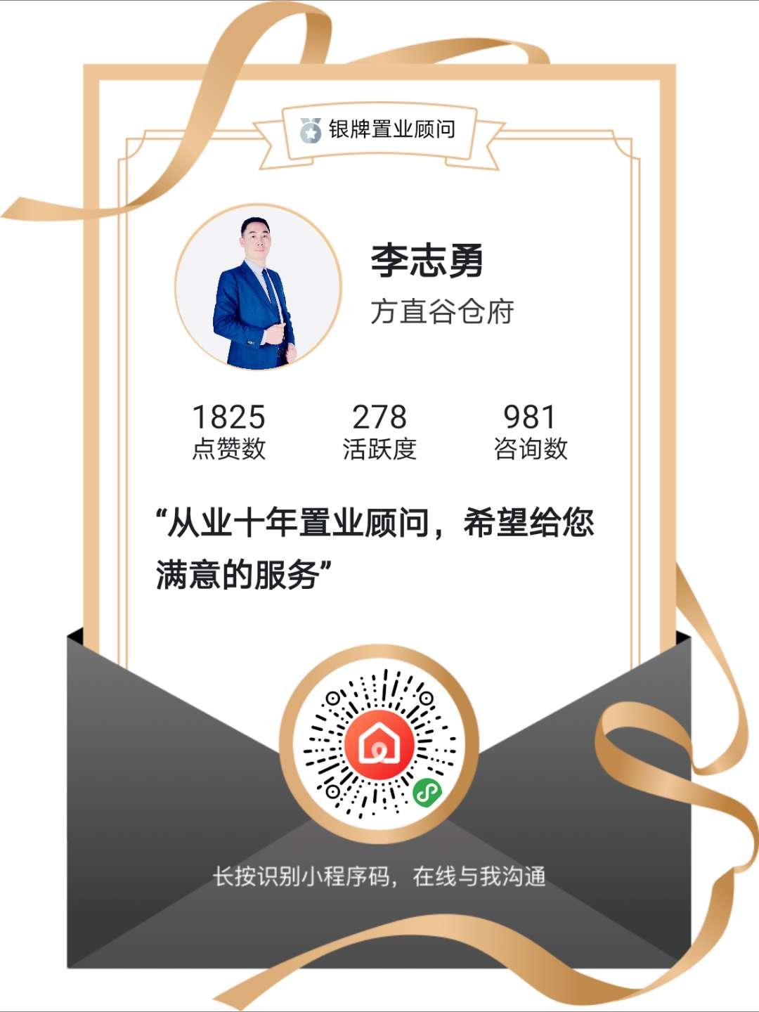 探索未来财富之路，我想要投资理财市场 我想要投资理财市场
